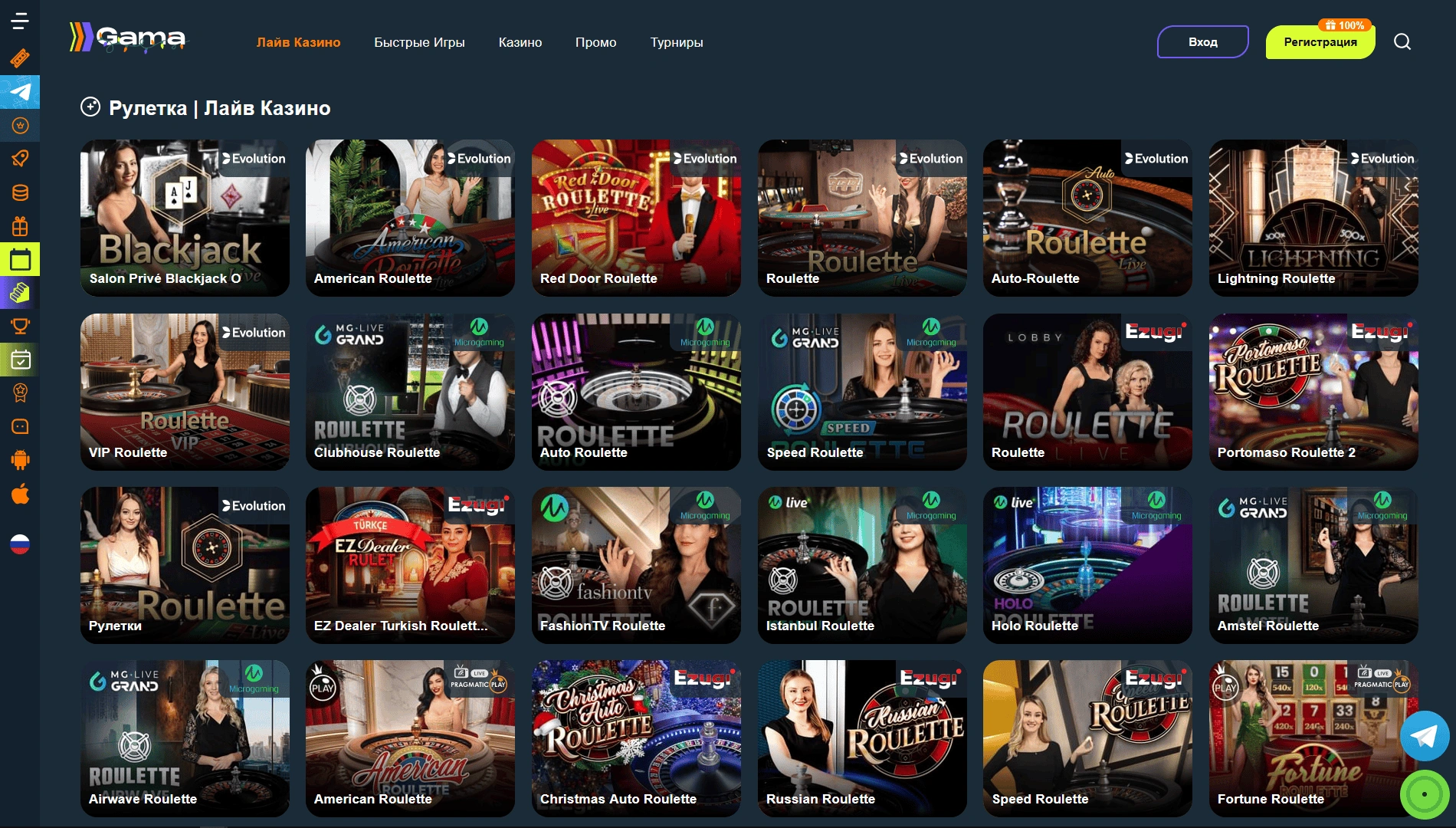 Live-casino и быстрые игры, популярные форматы, динамичные раунды и варианты для игры в реальном времени Live-casino и быстрые игры